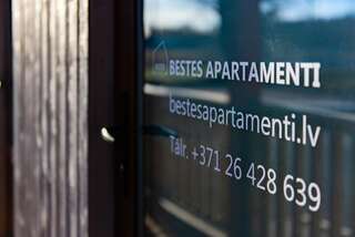 Апартаменты Bestes apartamenti Kocēni Четырехместный номер с душем-2